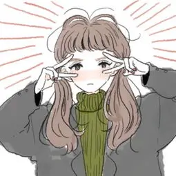影迷 浅墨
